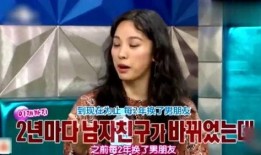 林玉薇节目爆料最新视频,揭秘娱乐圈不为人知的幕后真相